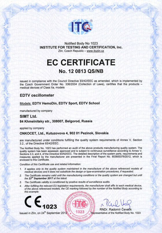 CE certificate EDTV oscillometer medical device