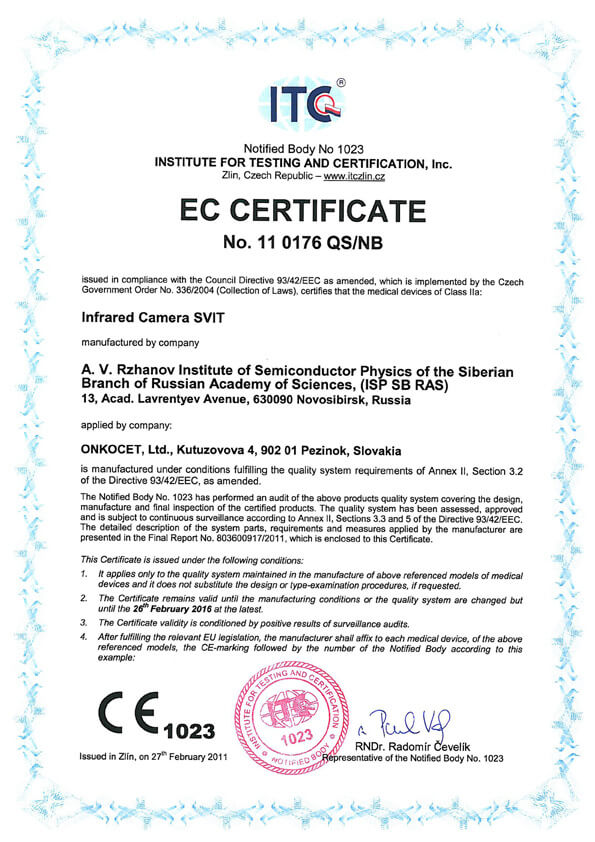 certificate infra red infrared camera